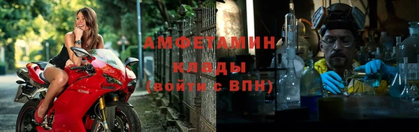 кокс Верхний Тагил