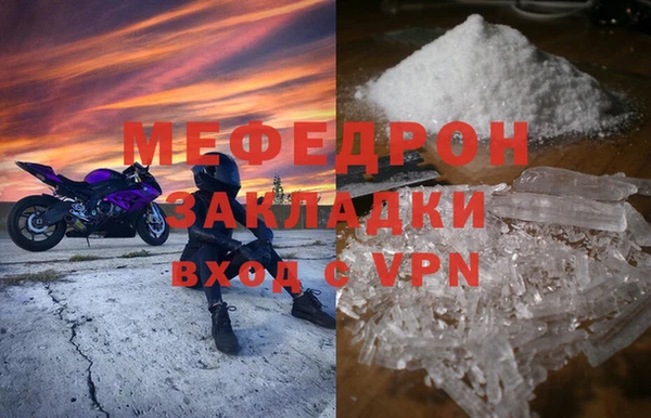 кокс Верхний Тагил