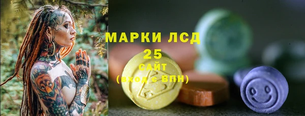 кокс Верхний Тагил