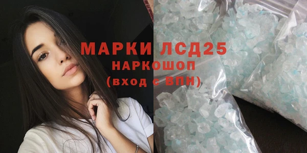 кокс Володарск