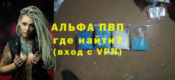 гидропоника Волосово