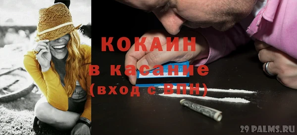 гидропоника Волосово