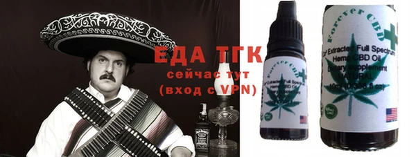 меф VHQ Верея