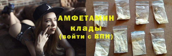 кокс Володарск
