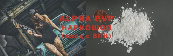 гидропоника Волосово
