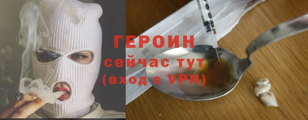 кокаин перу Верхнеуральск