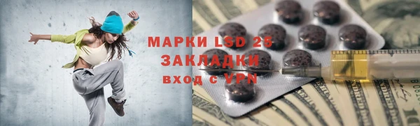 кокс Верхний Тагил