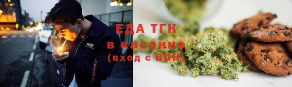 2c-b Волоколамск