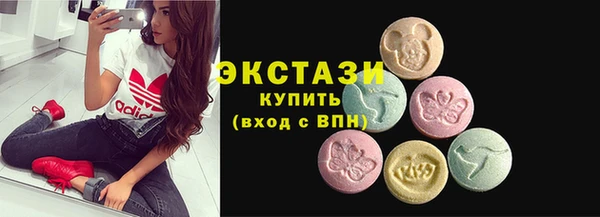 кокс Володарск