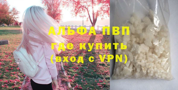 кокаин перу Верхнеуральск