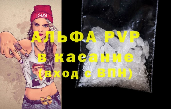 кокс Володарск