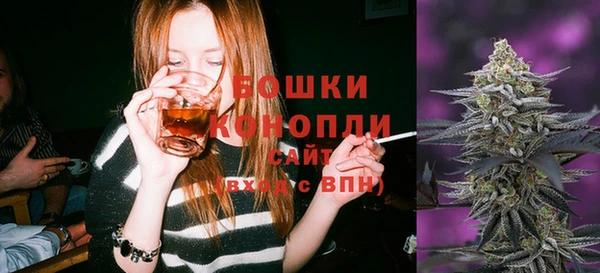 меф VHQ Верея
