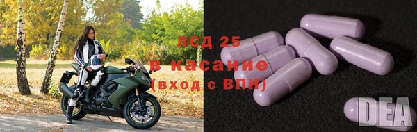 меф VHQ Верея