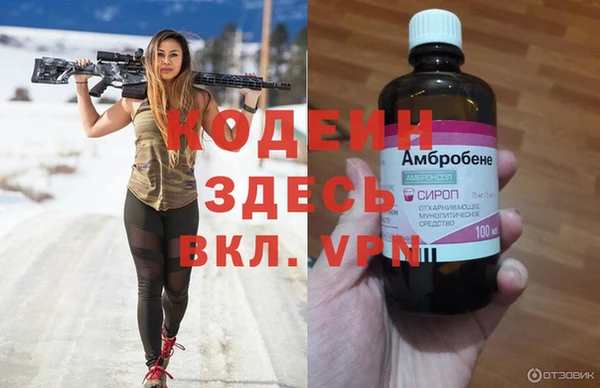 гидропоника Волосово