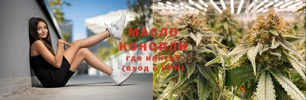 кокаин перу Верхнеуральск