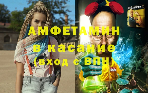 гидропоника Волосово