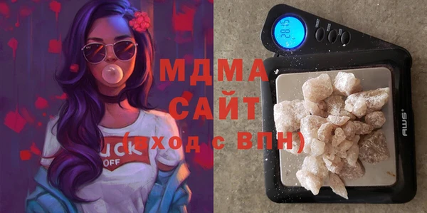 меф VHQ Верея