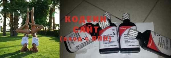 кокс Верхний Тагил