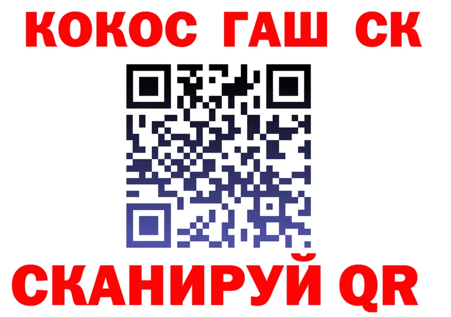 ТГК концентрат зеркало это omg Старый Оскол