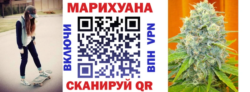 Марихуана THC 21%  Старый Оскол 